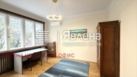 ���� ��� ���� 3-����� | Imot.bg � ����� ������ 4