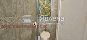 ���� ��� ���� 3-����� | Imot.bg � ����� ������ 7