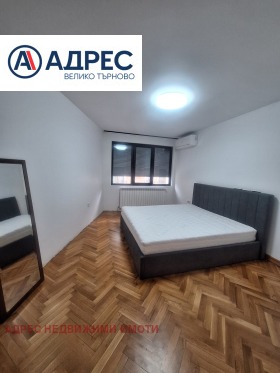 ���� ��� ���� 3-����� | Imot.bg � ����� ������ 7