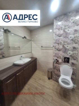 ���� ��� ���� 3-����� | Imot.bg � ����� ������ 5