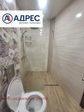 ���� ��� ���� 3-����� | Imot.bg � ����� ������ 4
