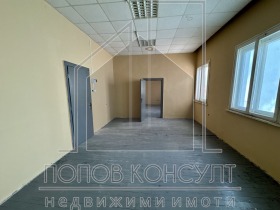 Habitación Kyuchuk Parizh, Plovdiv 1