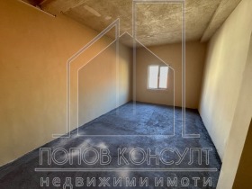 Habitación Kyuchuk Parizh, Plovdiv 4