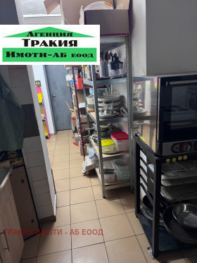 ���� ��� ���� ������� | Imot.bg � ����� ������ 7