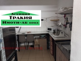 ���� ��� ���� ������� | Imot.bg � ����� ������ 6