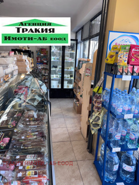 ���� ��� ���� ������� | Imot.bg � ����� ������ 4