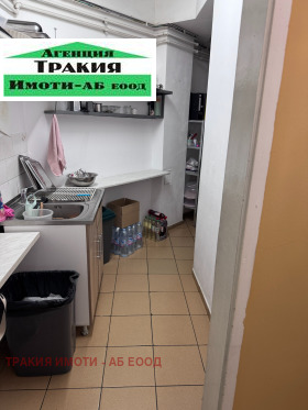 ���� ��� ���� ������� | Imot.bg � ����� ������ 5