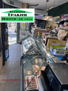 ���� ��� ���� ������� | Imot.bg � ����� ������ 2