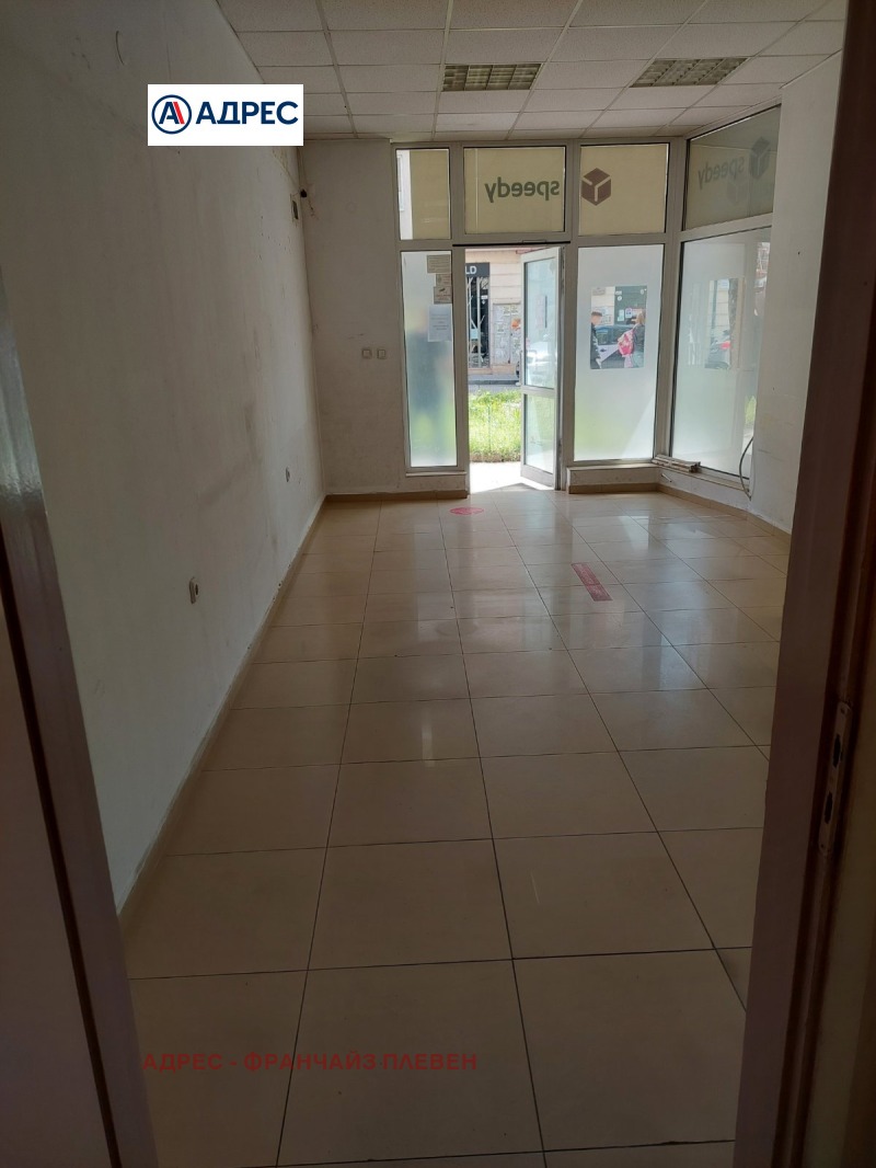 Дава под наем  Магазин град Плевен , Широк център , 35 кв.м | 87524768 - изображение [2]