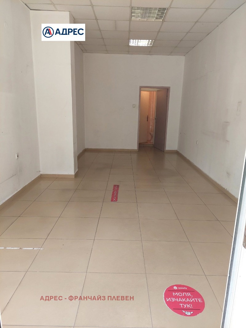 Дава под наем  Магазин град Плевен , Широк център , 35 кв.м | 87524768 - изображение [3]