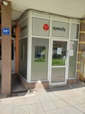 Под наем МАГАЗИН, град Плевен, Широк център • 600 лв. / 306.78 € • 85942464 1