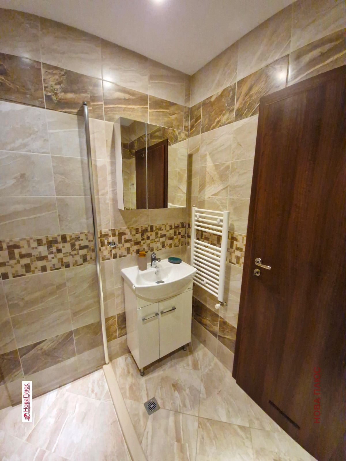 ���� ��� ���� 2-����� | Imot.bg � ����������� 11