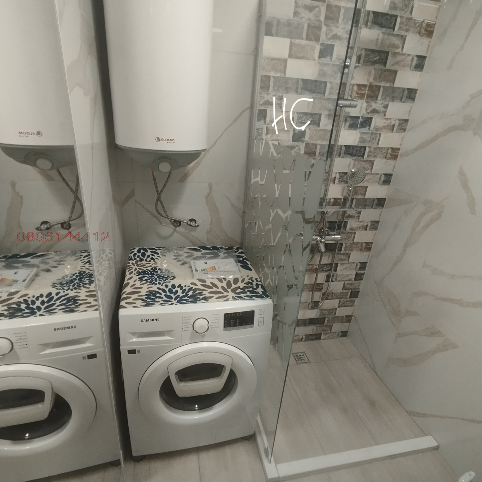 ���� ��� ���� 2-����� | Imot.bg � ����������� 5