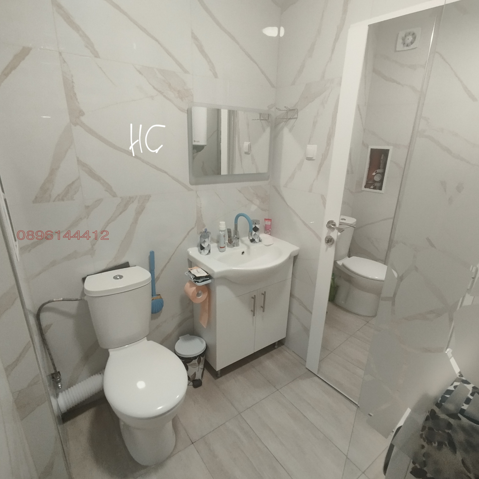 ���� ��� ���� 2-����� | Imot.bg � ����������� 7