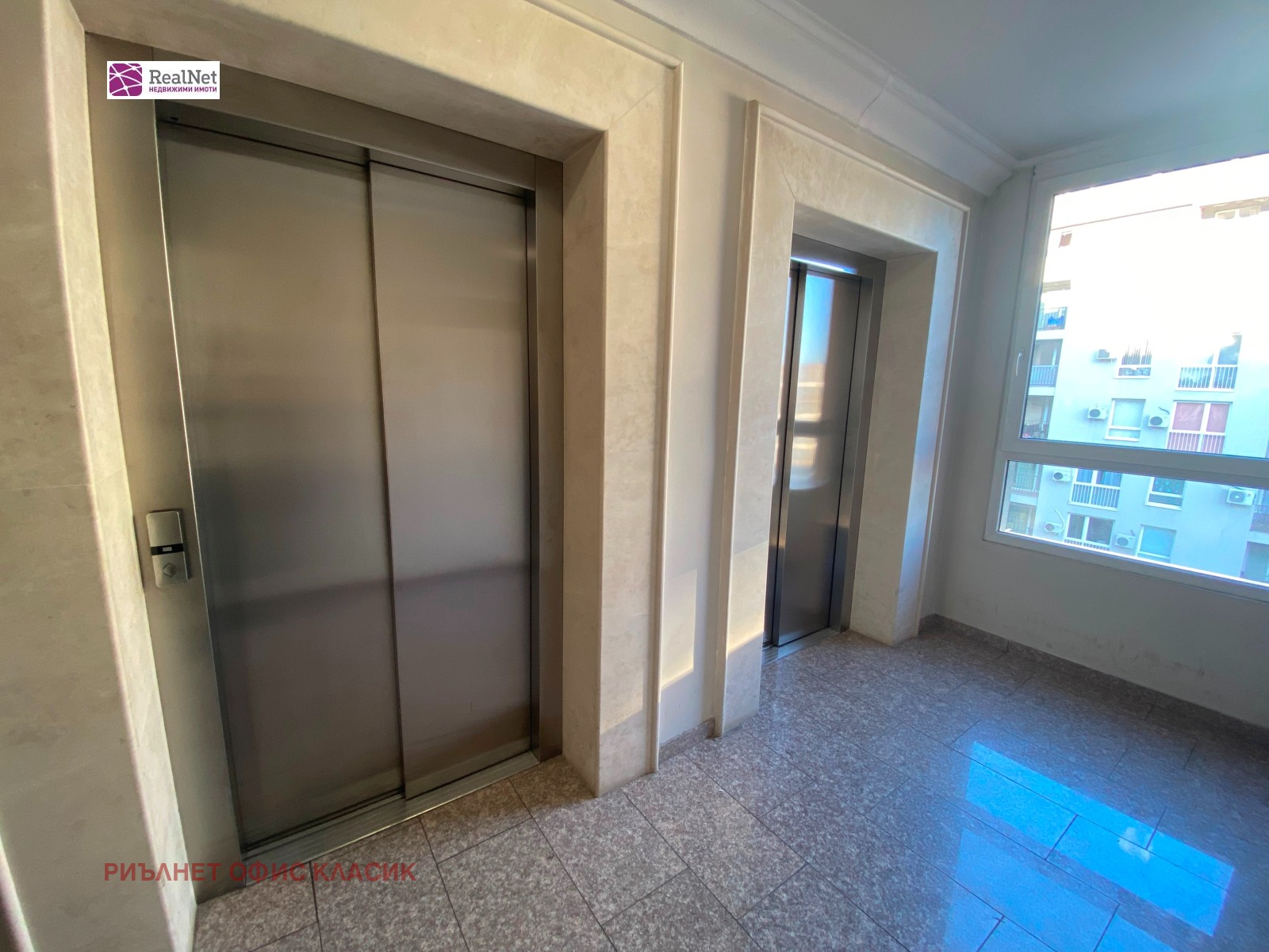 ���� ��� ���� 2-����� | Imot.bg � ����������� 14