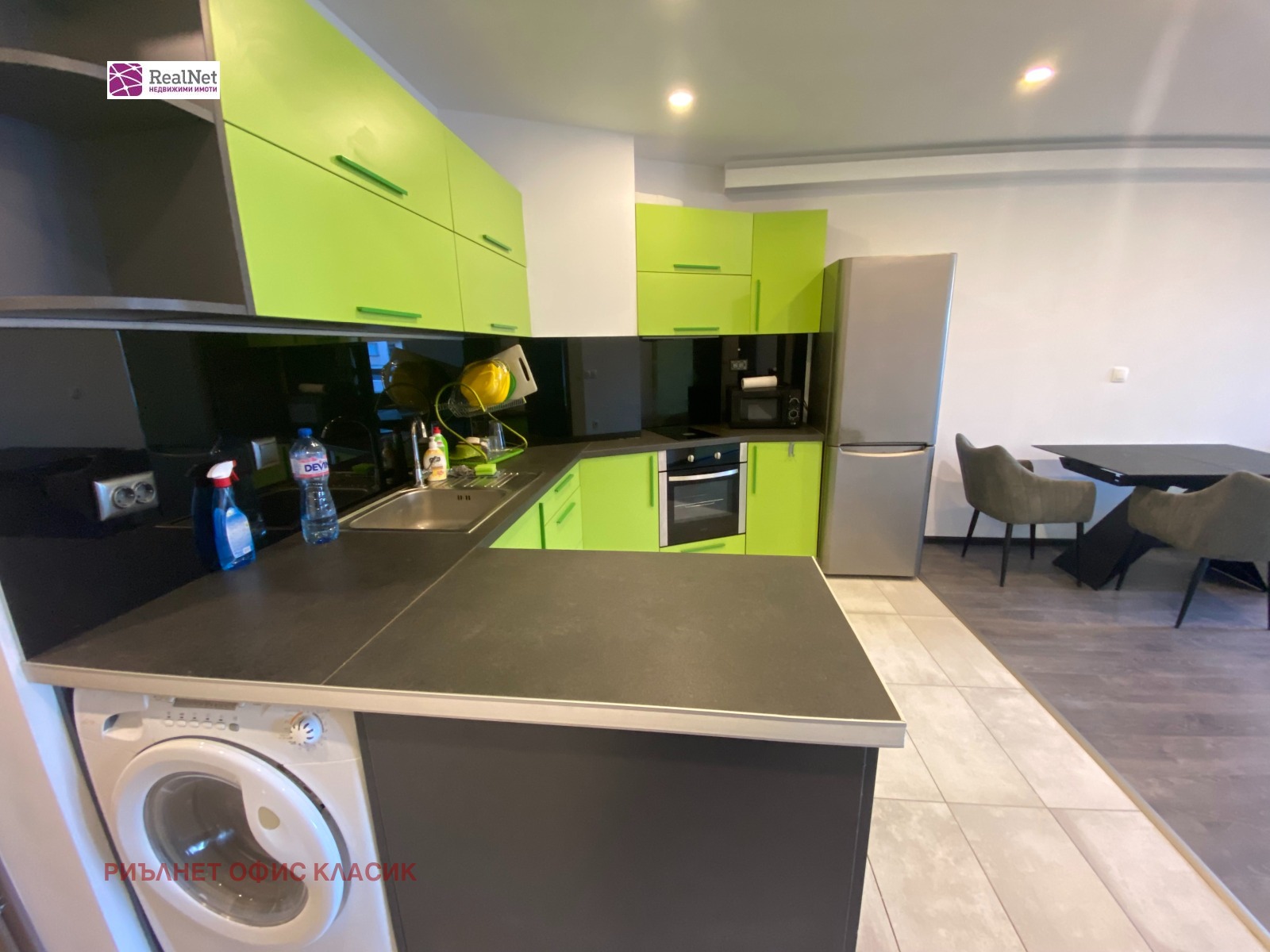 ���� ��� ���� 2-����� | Imot.bg � ����������� 3