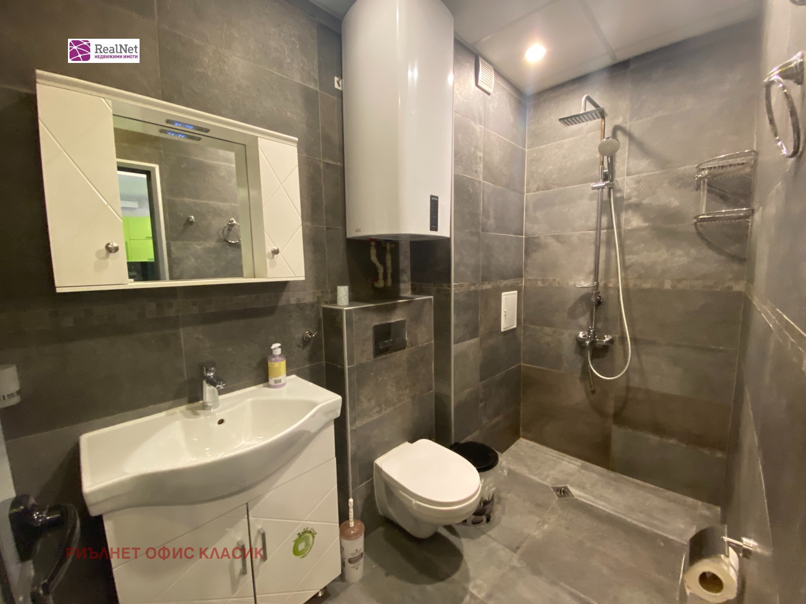 ���� ��� ���� 2-����� | Imot.bg � ����������� 11