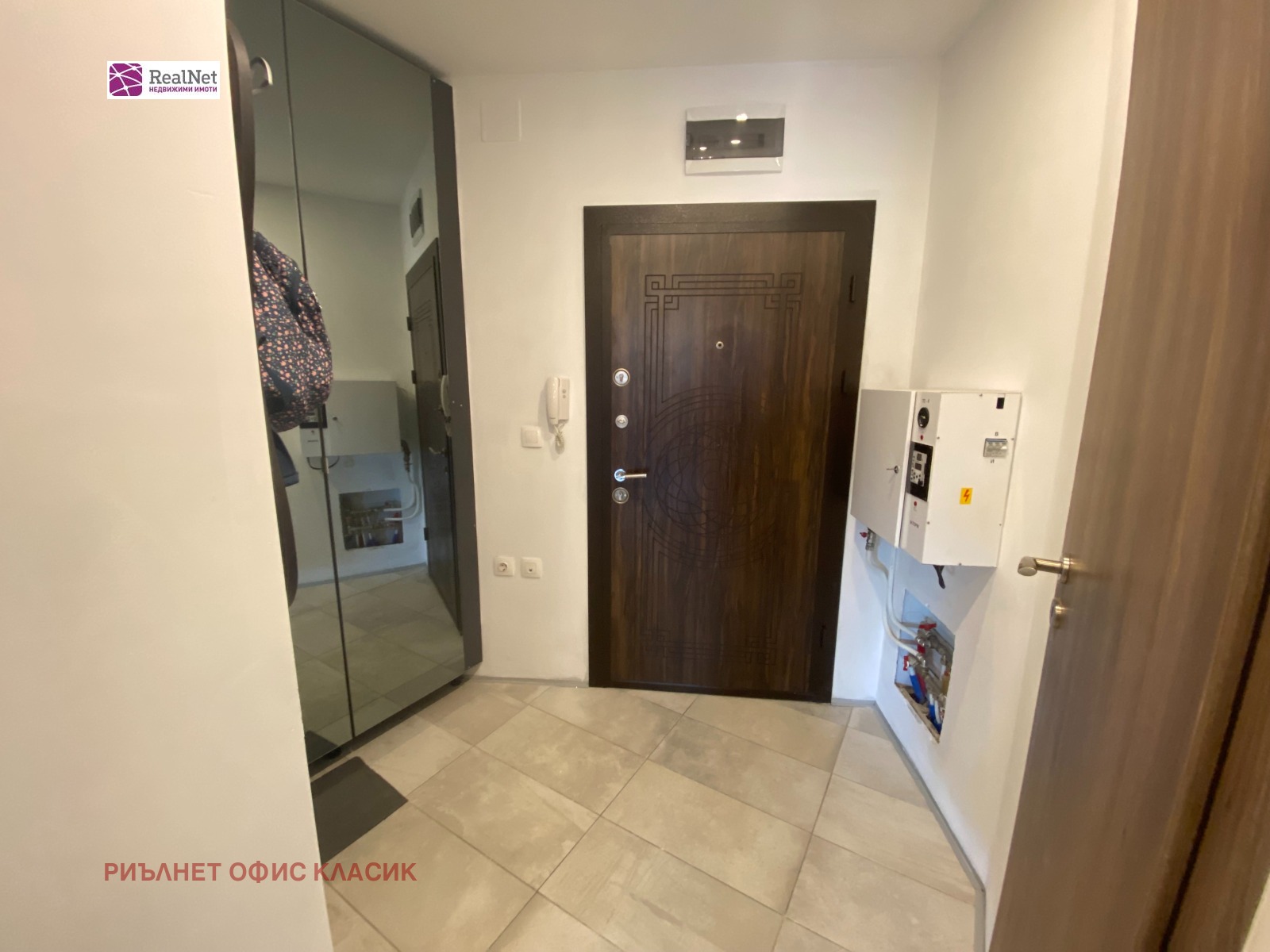 ���� ��� ���� 2-����� | Imot.bg � ����������� 12