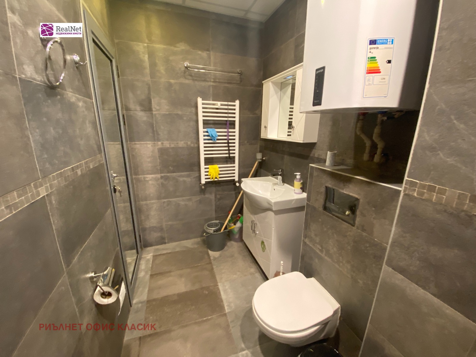 ���� ��� ���� 2-����� | Imot.bg � ����������� 10