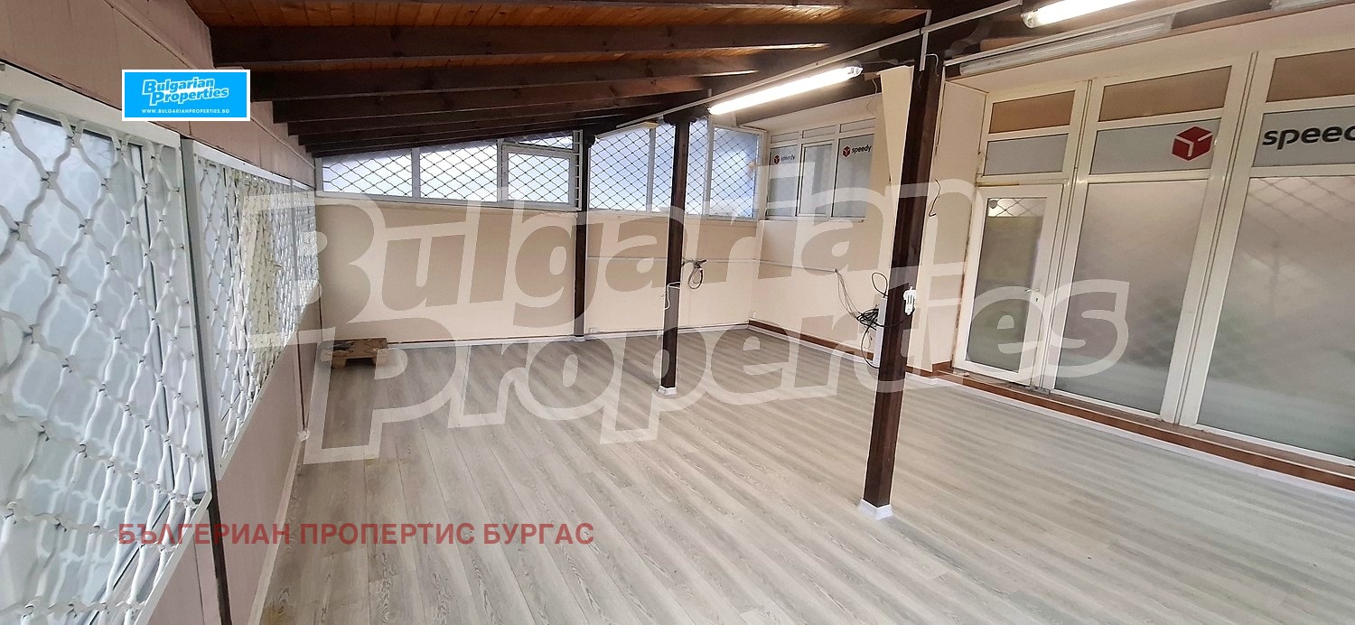 ���� ��� ���� ������� | Imot.bg � ����������� 2