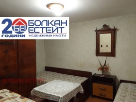 1 dormitorio Varusha, Veliko Tarnovo 1