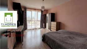 1 chambre Dragalevtsi, Sofia 7