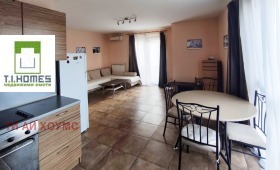 1 chambre Dragalevtsi, Sofia 2