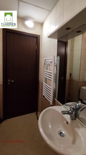 1 chambre Dragalevtsi, Sofia 12