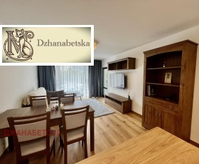 1 hálószoba Goce Delcsev, Sofia
