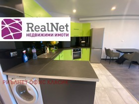 ���� ��� ���� 2-����� | Imot.bg � ����� ������ 3