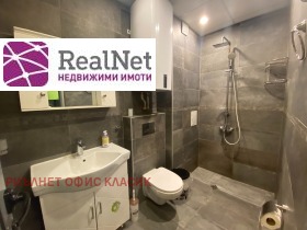 ���� ��� ���� 2-����� | Imot.bg � ����� ������ 11