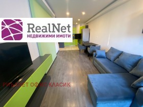���� ��� ���� 2-����� | Imot.bg � ����� ������ 6
