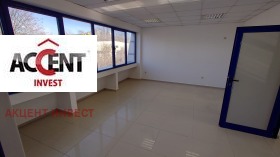 Toimisto Zapadna promišlena zona, Varna