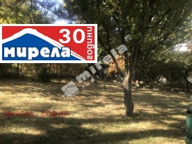 ����� ���� ��� ���� ����,���� �����, ����������