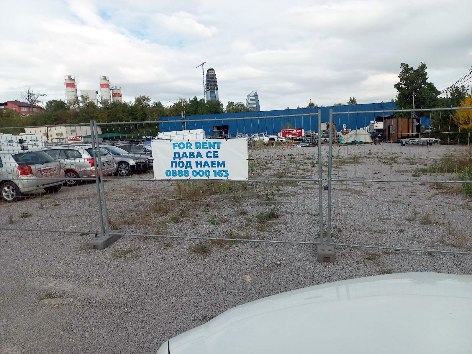 Дава под наем БИЗНЕС ИМОТ, гр. София, НПЗ Изток, снимка 2 - Други - 53641947