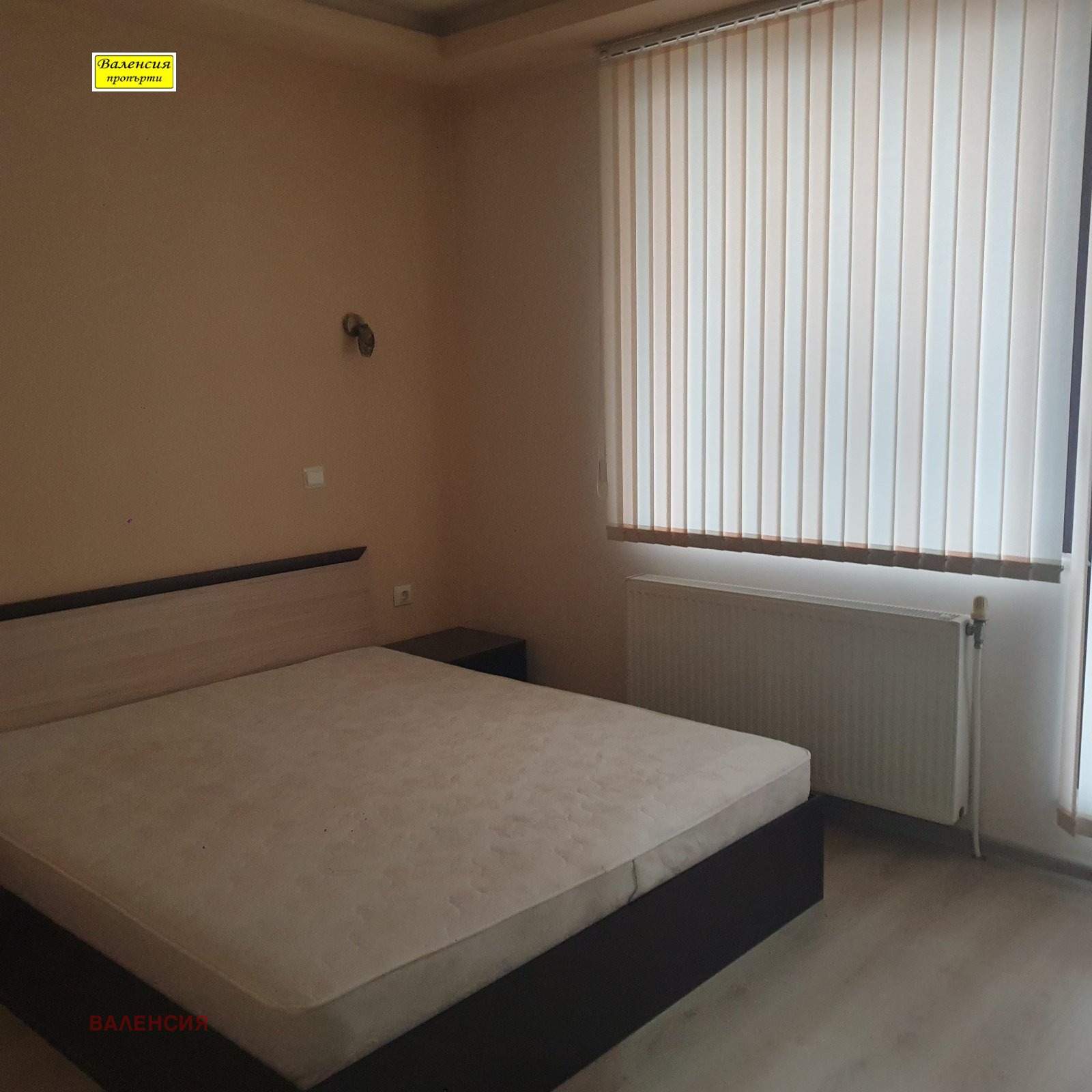 ���� ��� ���� 3-����� | Imot.bg � ����������� 4