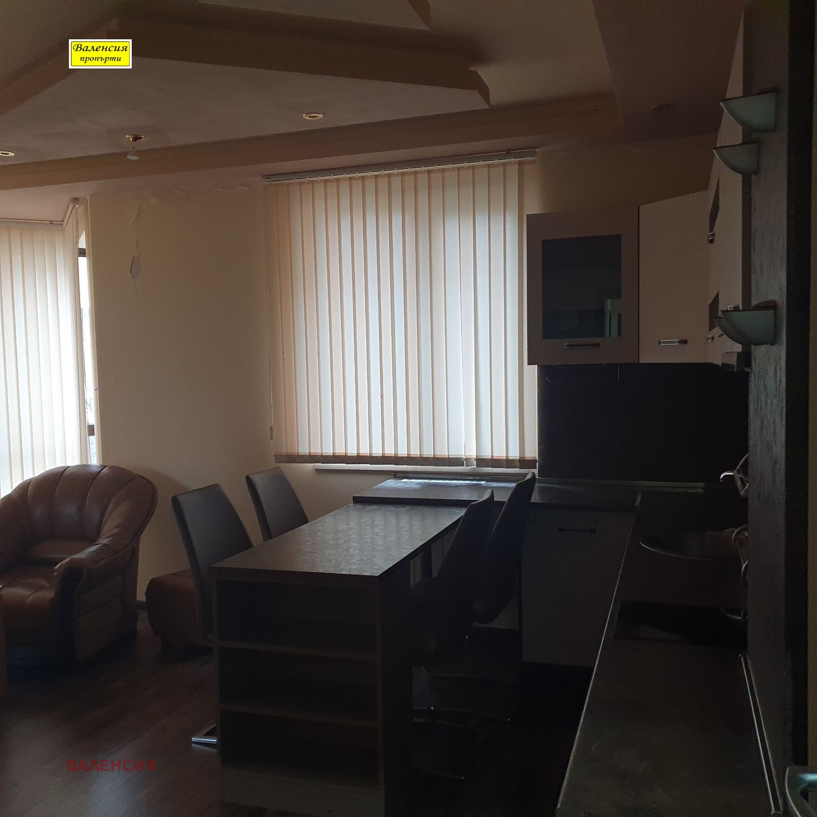 ���� ��� ���� 3-����� | Imot.bg � ����������� 3