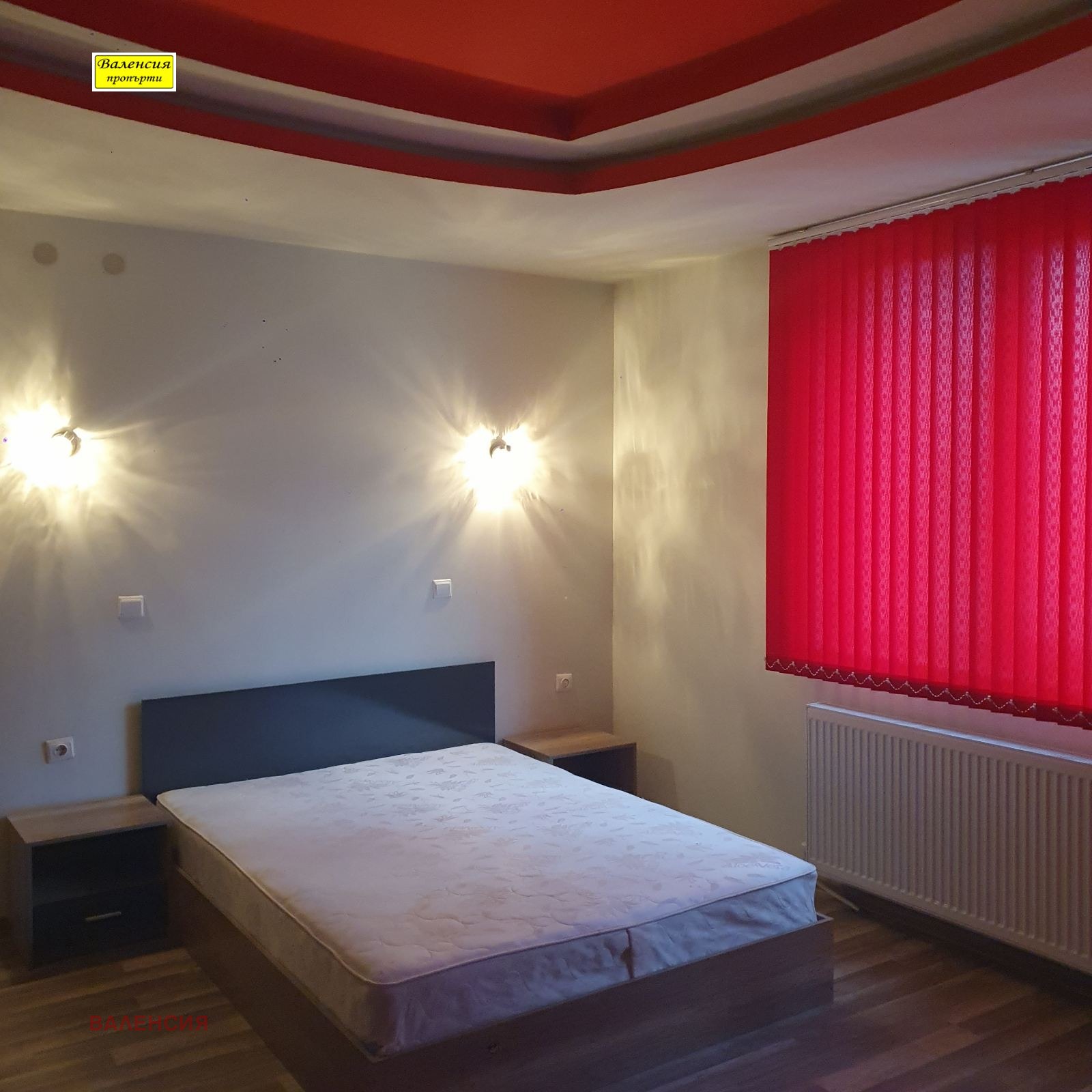 ���� ��� ���� 3-����� | Imot.bg � ����������� 6