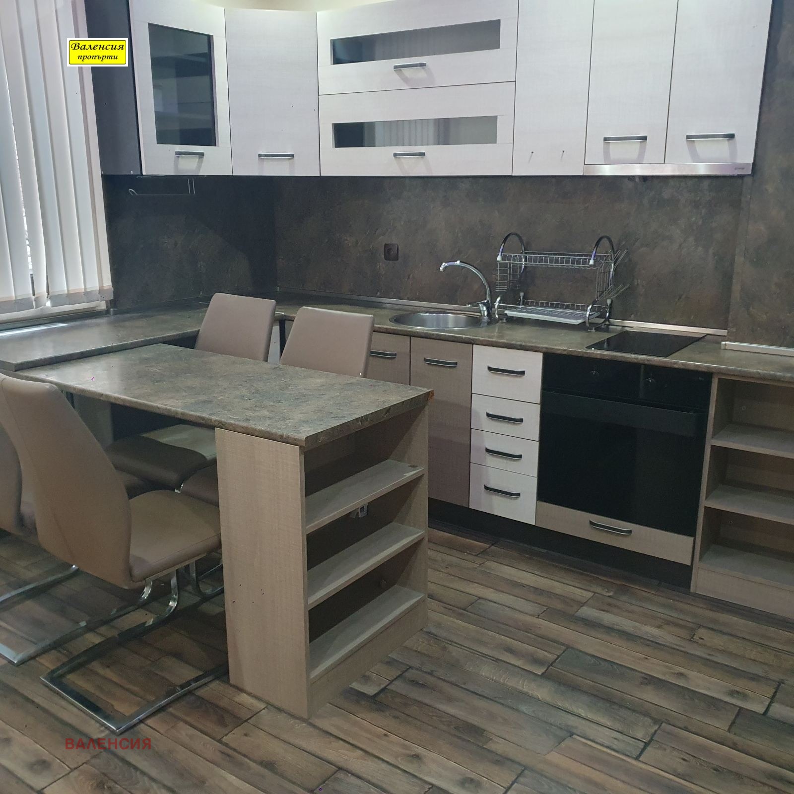 ���� ��� ���� 3-����� | Imot.bg � ����������� 1