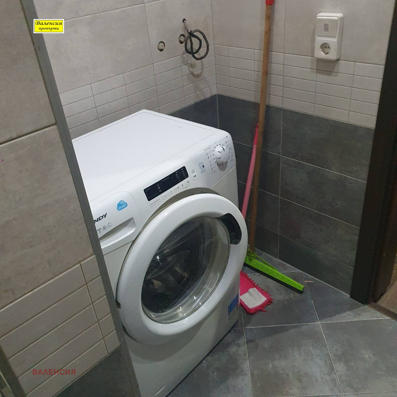 ���� ��� ���� 3-����� | Imot.bg � ����������� 9