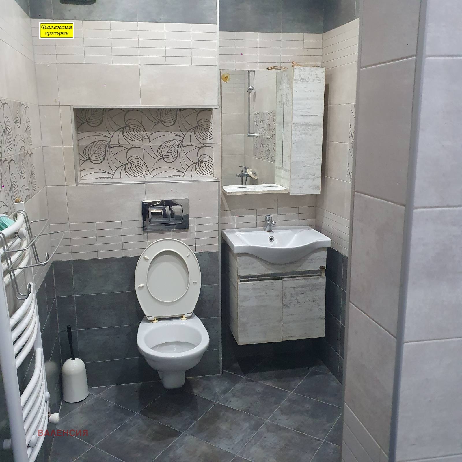 ���� ��� ���� 3-����� | Imot.bg � ����������� 7