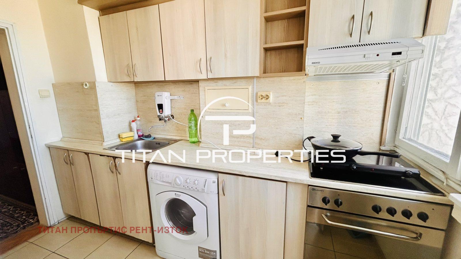 ���� ��� ���� 3-����� | Imot.bg � ����������� 4