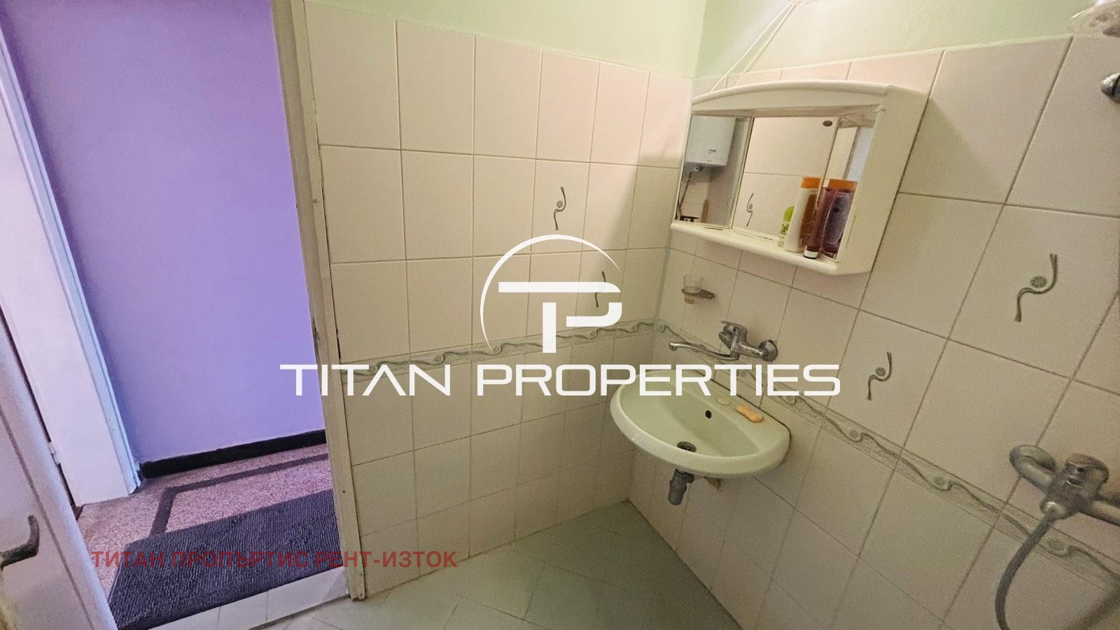 ���� ��� ���� 3-����� | Imot.bg � ����������� 8