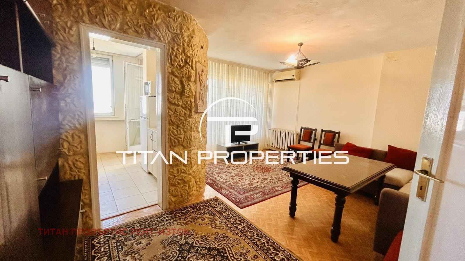 ���� ��� ���� 3-����� | Imot.bg � ����������� 2