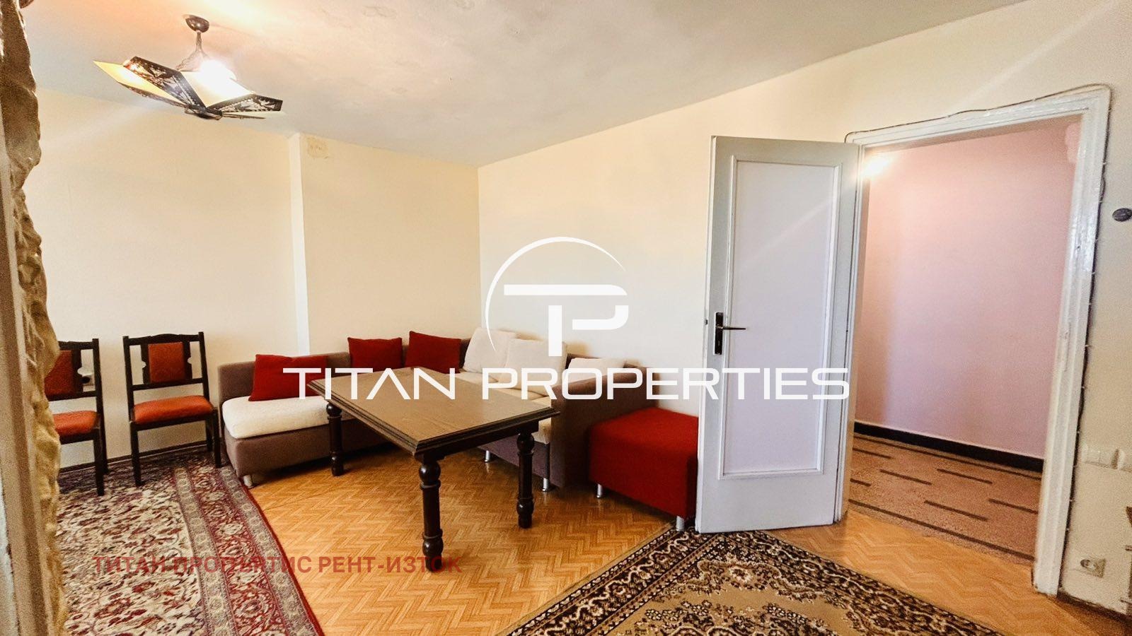 ���� ��� ���� 3-����� | Imot.bg � ����������� 1