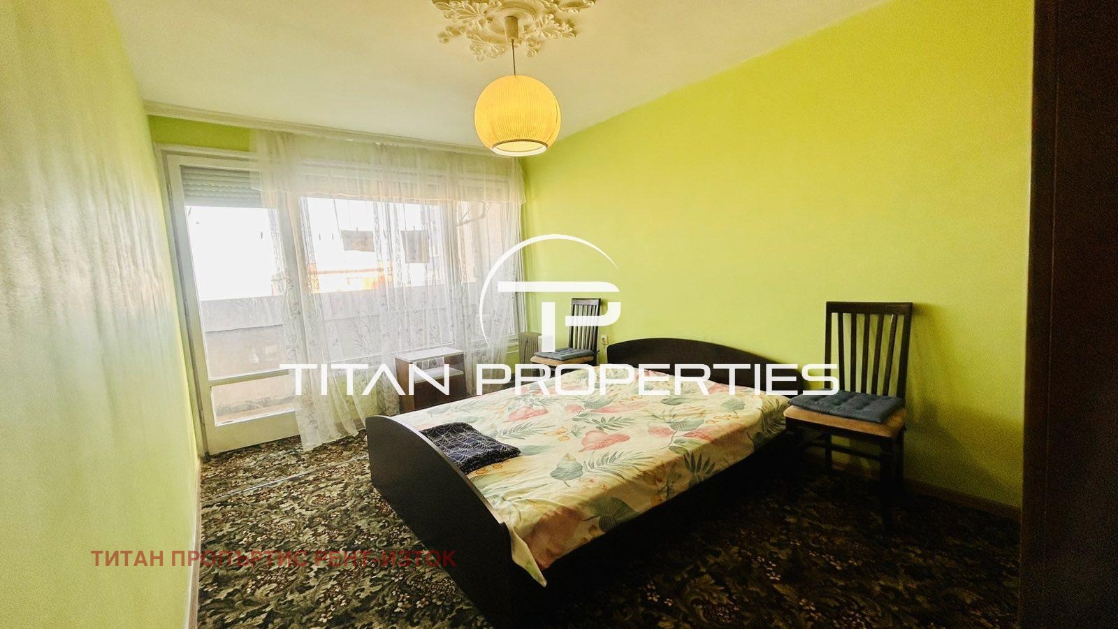 ���� ��� ���� 3-����� | Imot.bg � ����������� 5