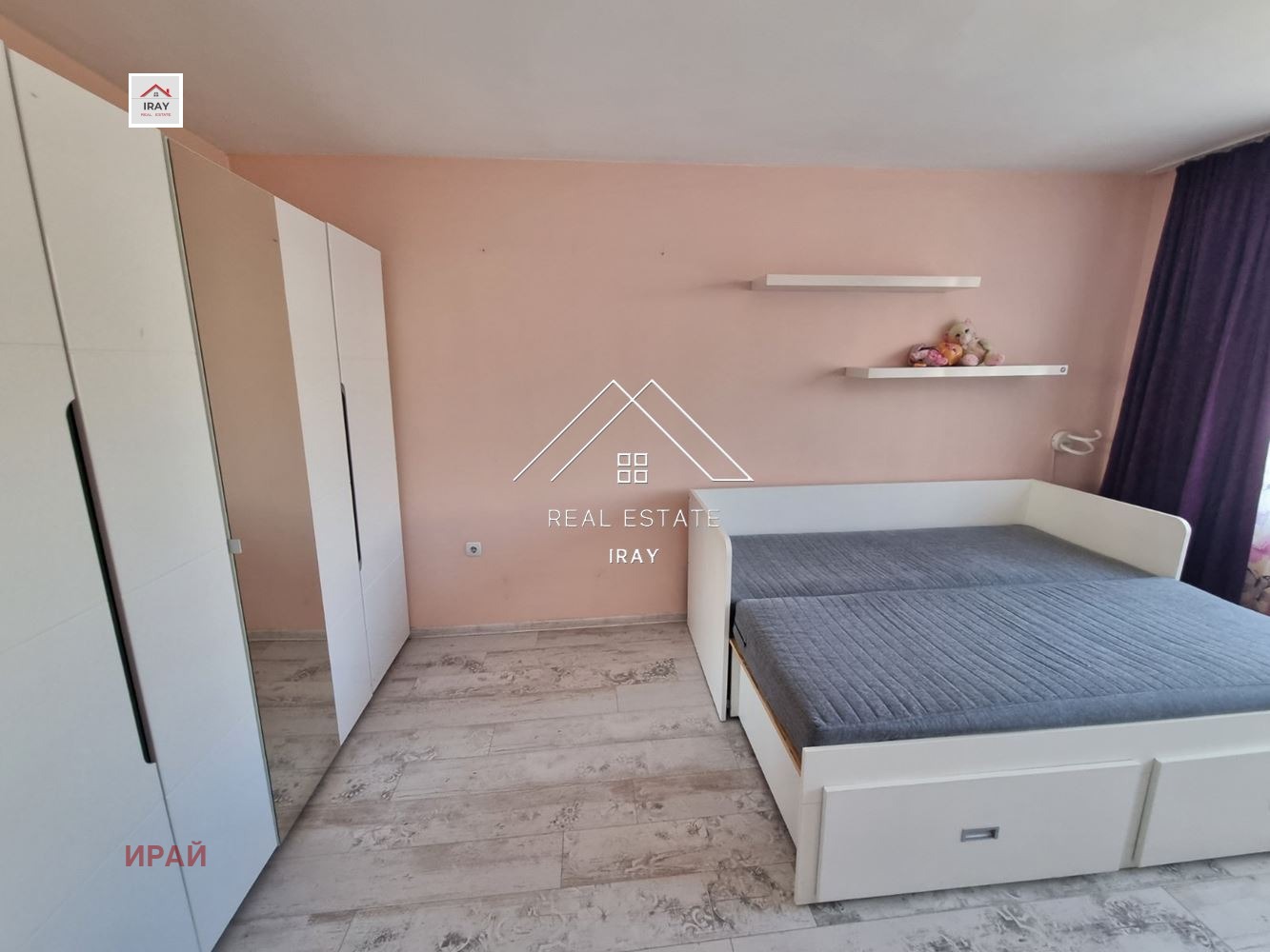 ���� ��� ���� 3-����� | Imot.bg � ����������� 10