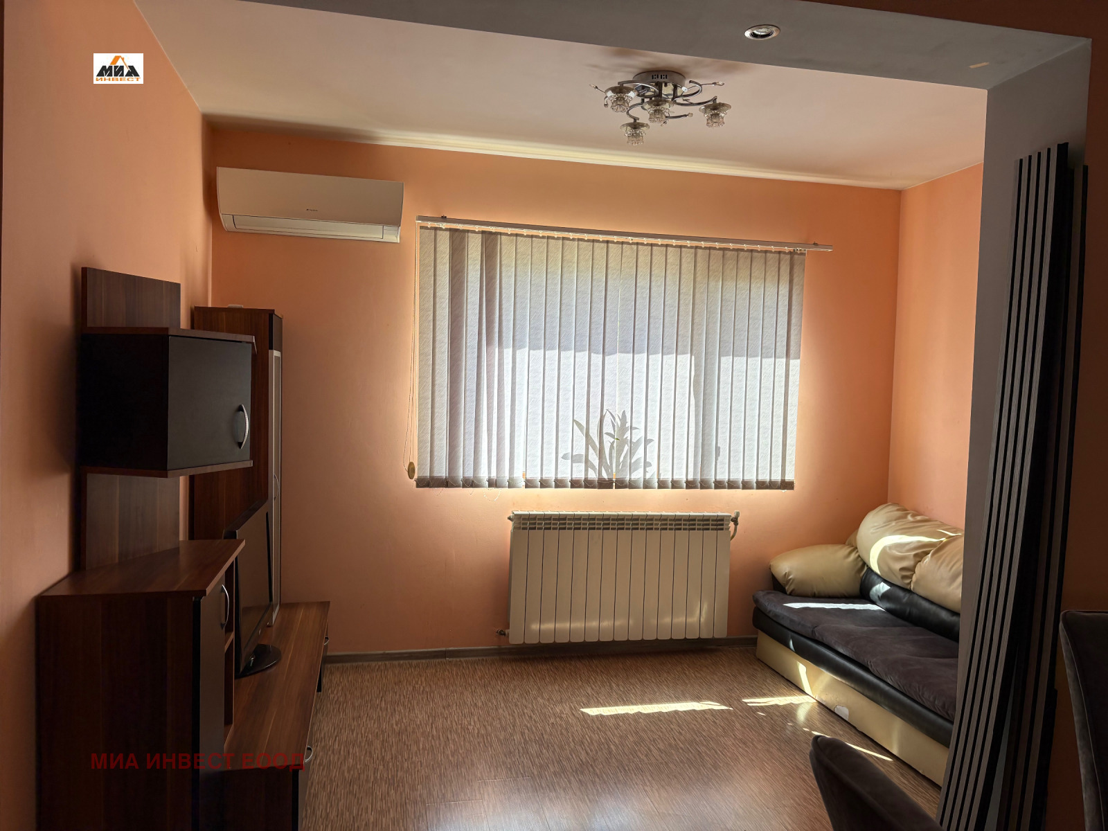 ���� ��� ���� 3-����� | Imot.bg � ����������� 4