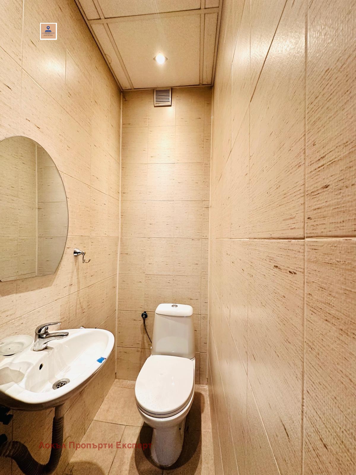 ���� ��� ���� ���� | Imot.bg � ����������� 9