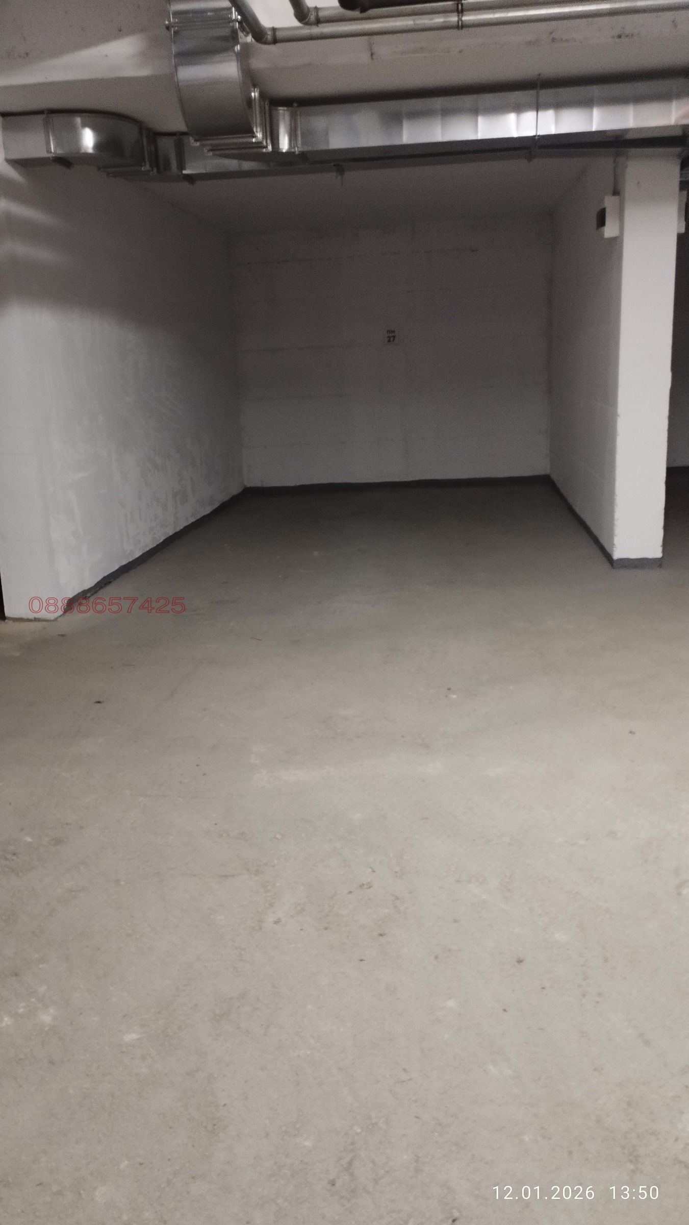 ���� ��� ���� ����� | Imot.bg � ����������� 8